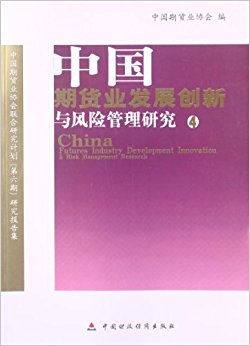 йڻҵչչо4:йڻҵЭоƻ(6)о漯