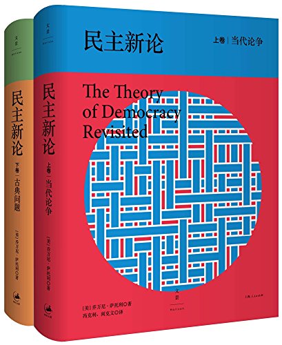 �������ۣ������������������ŵ����⡱��