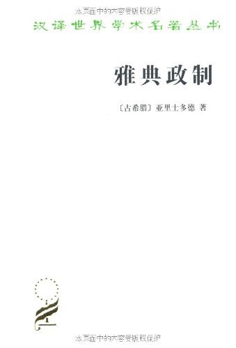 �ŵ����� (��������ѧ����������)