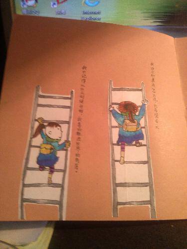 晒晒我的作品集作文