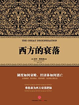 ������˥�� (���?����ɭ����ϵ��)