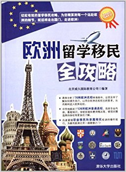 ������ѧָ��ϵ��:ŷ����ѧ����ȫ����