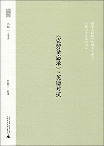 ����˵:���ͱ���¼