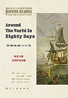 ��ͷ��Ӣ��5000�ʴ�Ӣ�ģ����ε����ʮ�� (��ͷ��Ӣ��ѧϰ����5000��)