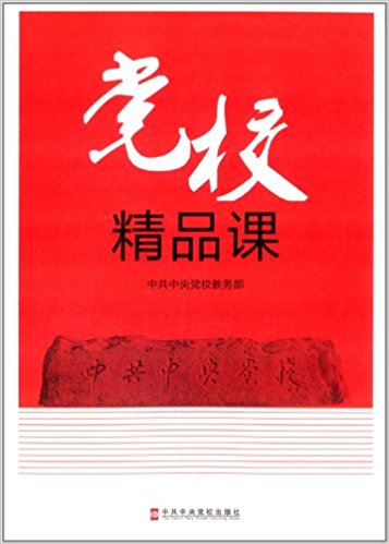 ��У��Ʒ��2