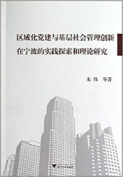 ���򻯵��������������������������ʵ��̽���������о�