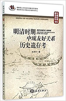 ����ʱ�������Ѻù�ϵ��ʷ�Ŵ濼