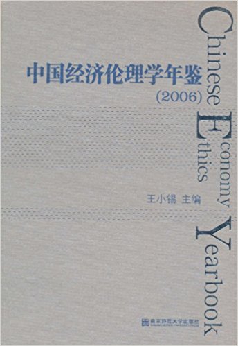 йѧ(2006)