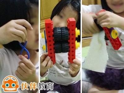 乐高密码:表达、接纳与心理成长作文