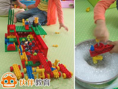 乐高密码:表达、接纳与心理成长作文