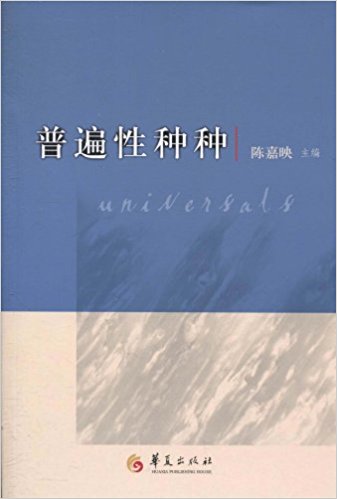 ձ