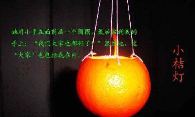 С۵ơи