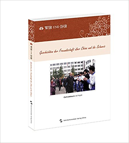 �й�����ʿ�Ĺ���(���İ�)