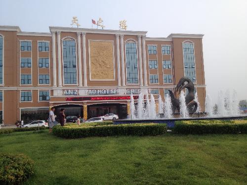 难忘的“天之瑶”之旅作文