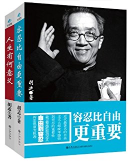 ���̱����ɸ���Ҫ+�����к����� ��װ�飨��װ��2�ᣩ (������ѧϵ��)