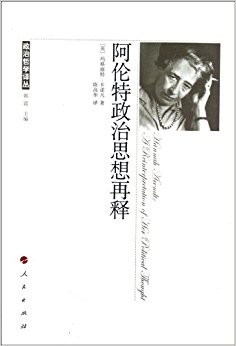 ������ѧ���:����������˼������