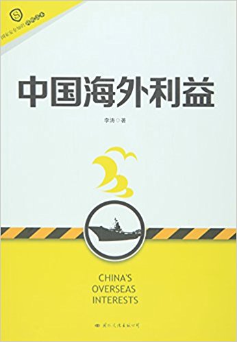 �й���������(���Ұ�ȫ֪ʶ��������)