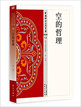 �յ�����