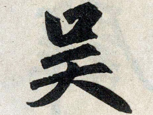ټպձִȫ