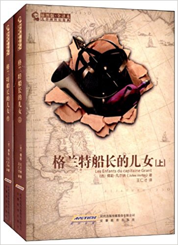ɿƻþ:شĶŮ(ͼȫ뱾)ȫ2ᣩ