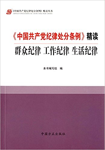 �й����������ɴ��������������顤�й����������ɴ�������