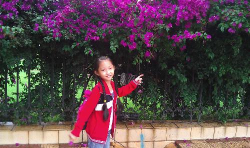 μǣӡ