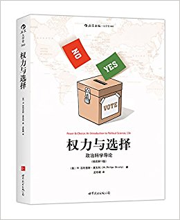 Ȩ����ѡ��:���ο�ѧ����(��ͼ��13��)