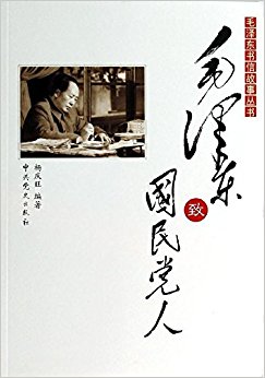 ë�����Ź��´���:ë���¹�����