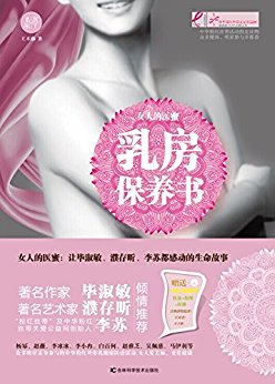 鷿