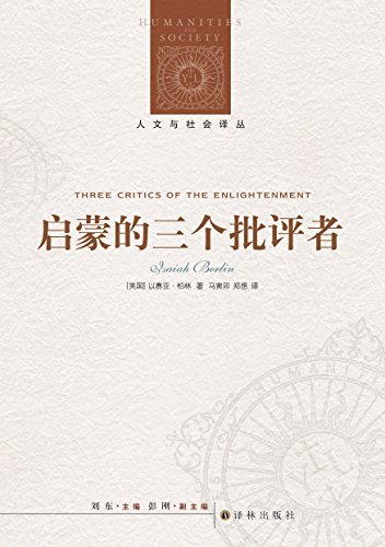 ���ɵ����������� (������������)