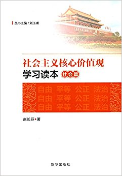 ���������ļ�ֵ��ѧϰ����:���ƪ