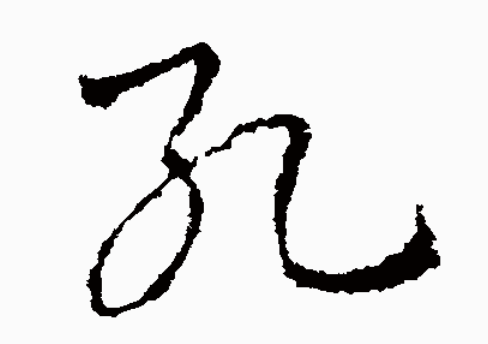 2017ꡰסձ