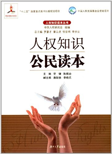 ��Ȩ֪ʶ�������