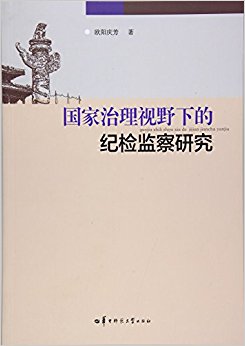 ����������Ұ�µļͼ����о�