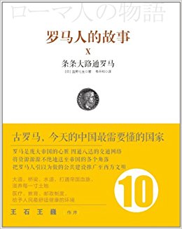 �����˵Ĺ���10:������·ͨ����