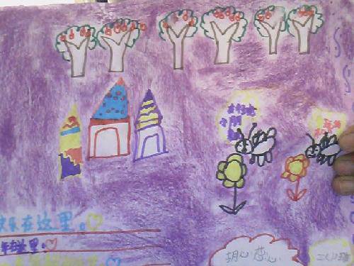 有趣的数学课作文