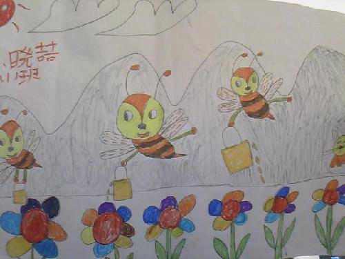 有趣的数学课作文