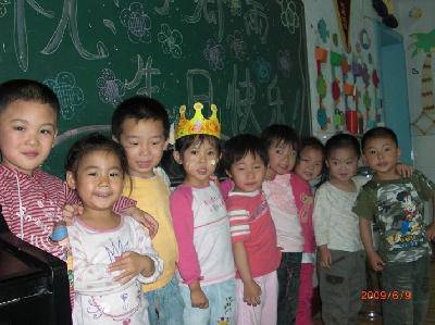 有意义的生日会作文