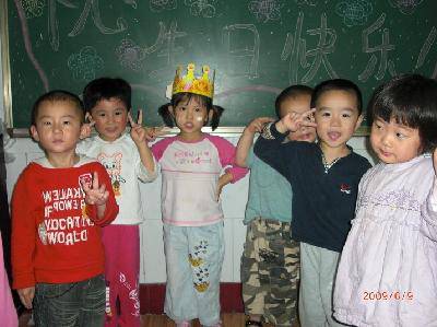 有意义的生日会作文