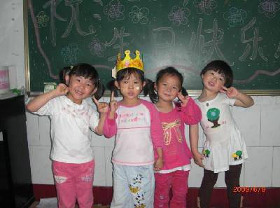 有意义的生日会作文