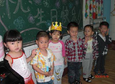 有意义的生日会作文