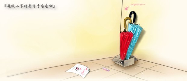 戴着泳镜做晚饭作文