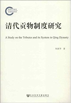 ��������ƶ��о�