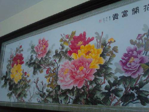 富贵花儿迟迟开作文