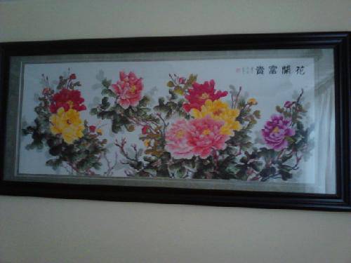 富贵花儿迟迟开作文