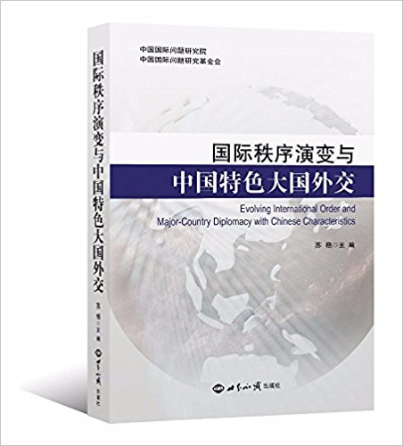 ���������ݱ����й���ɫ����⽻