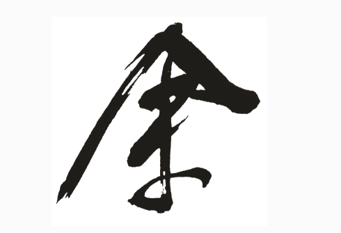 2017ꡰࡱձ