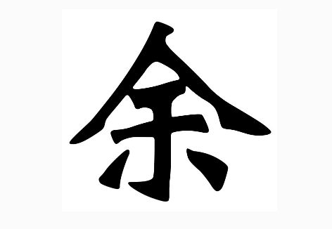 2017ꡰࡱձ