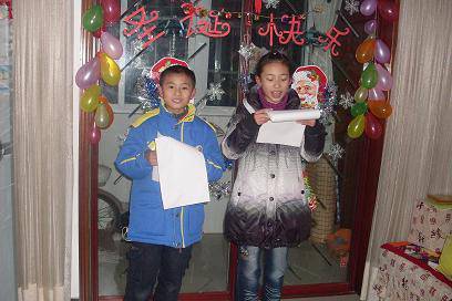 圣诞狂欢夜作文