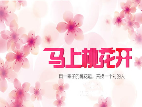 еһѧ